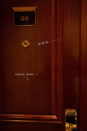美景之屋在线视频_超清HD高清在线观看