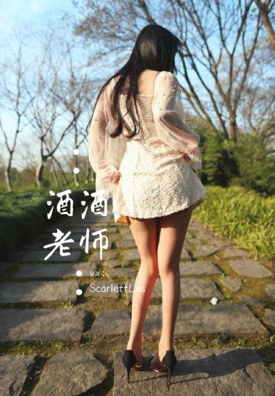 国产精品久久久久久久蜜芽热_国产剧手机在线看