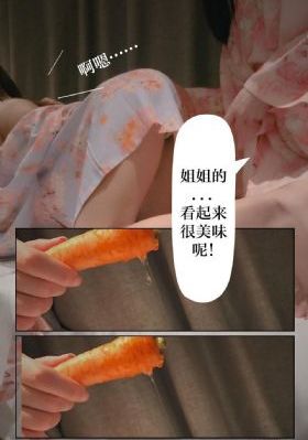 波多野结字衣dvd中文字幕_DVD在线观看完整版